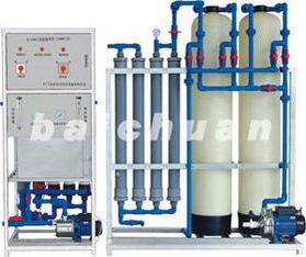 煙臺(tái) 純凈 水 設(shè)備 棲霞水 處理設(shè)備 專業(yè)生產(chǎn)廠